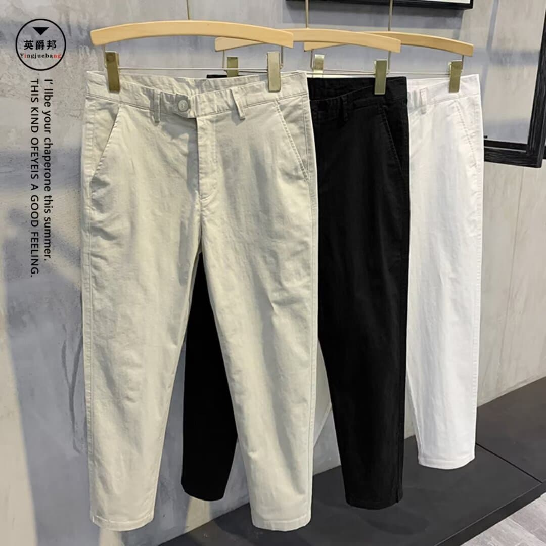 白パンツ ストレートシルエット デニムパンツ