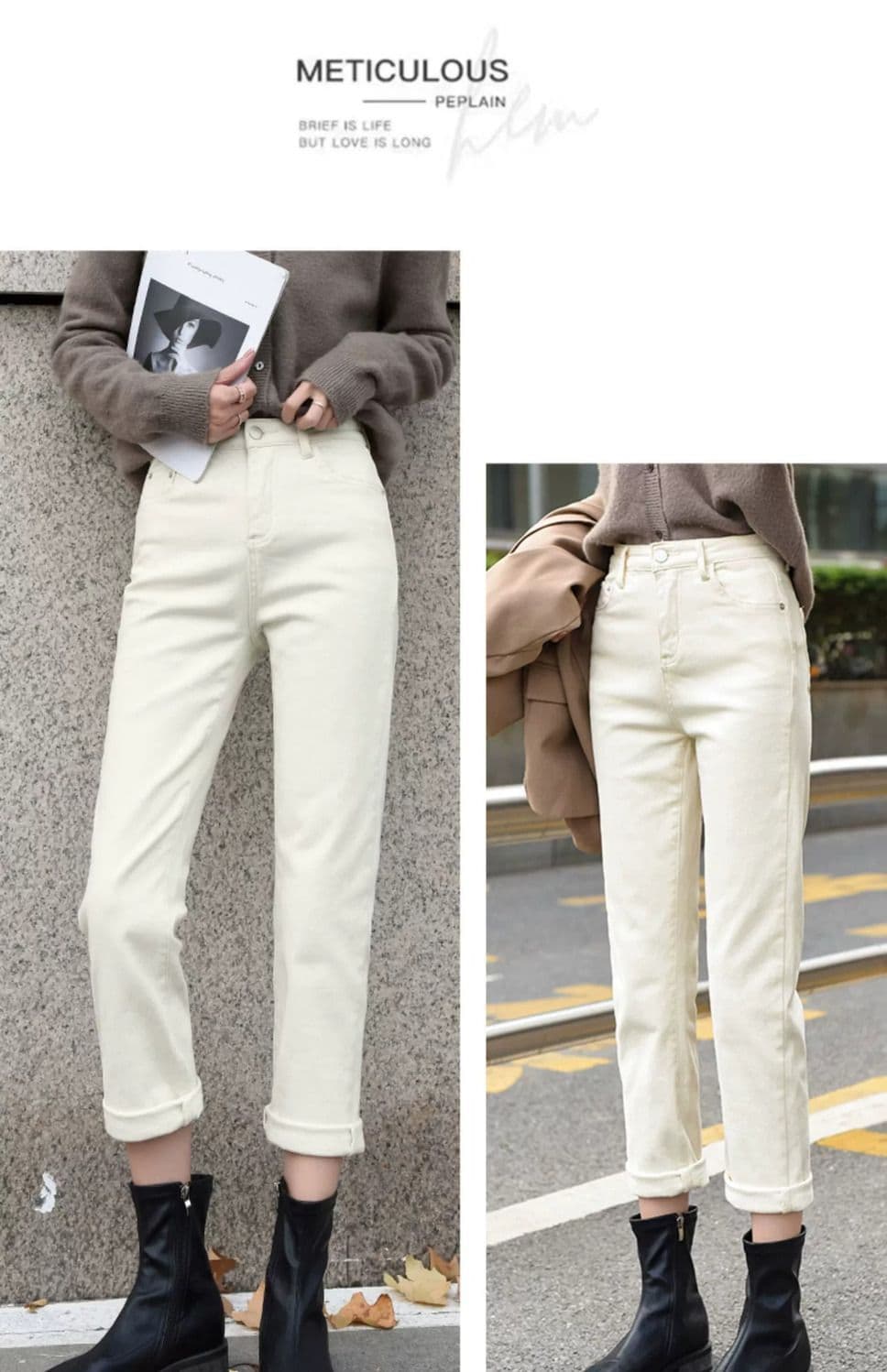 白パンツ ストレートデニム ロールアップパンツ