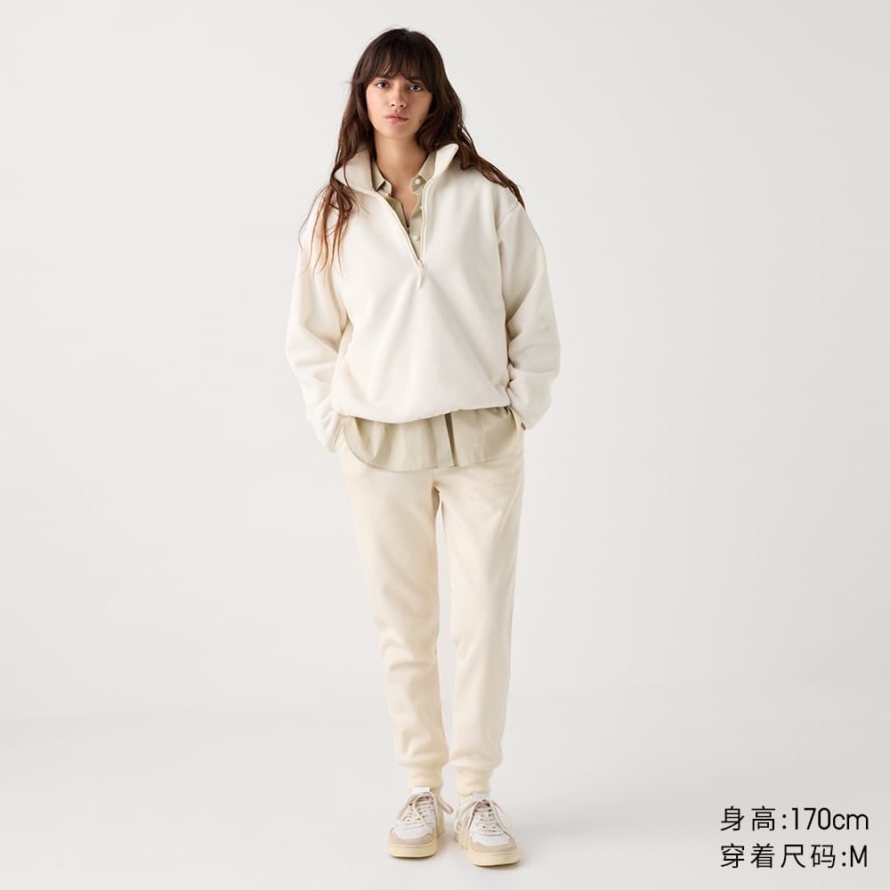 白パンツ ゆったりリラックス裏起毛パンツ