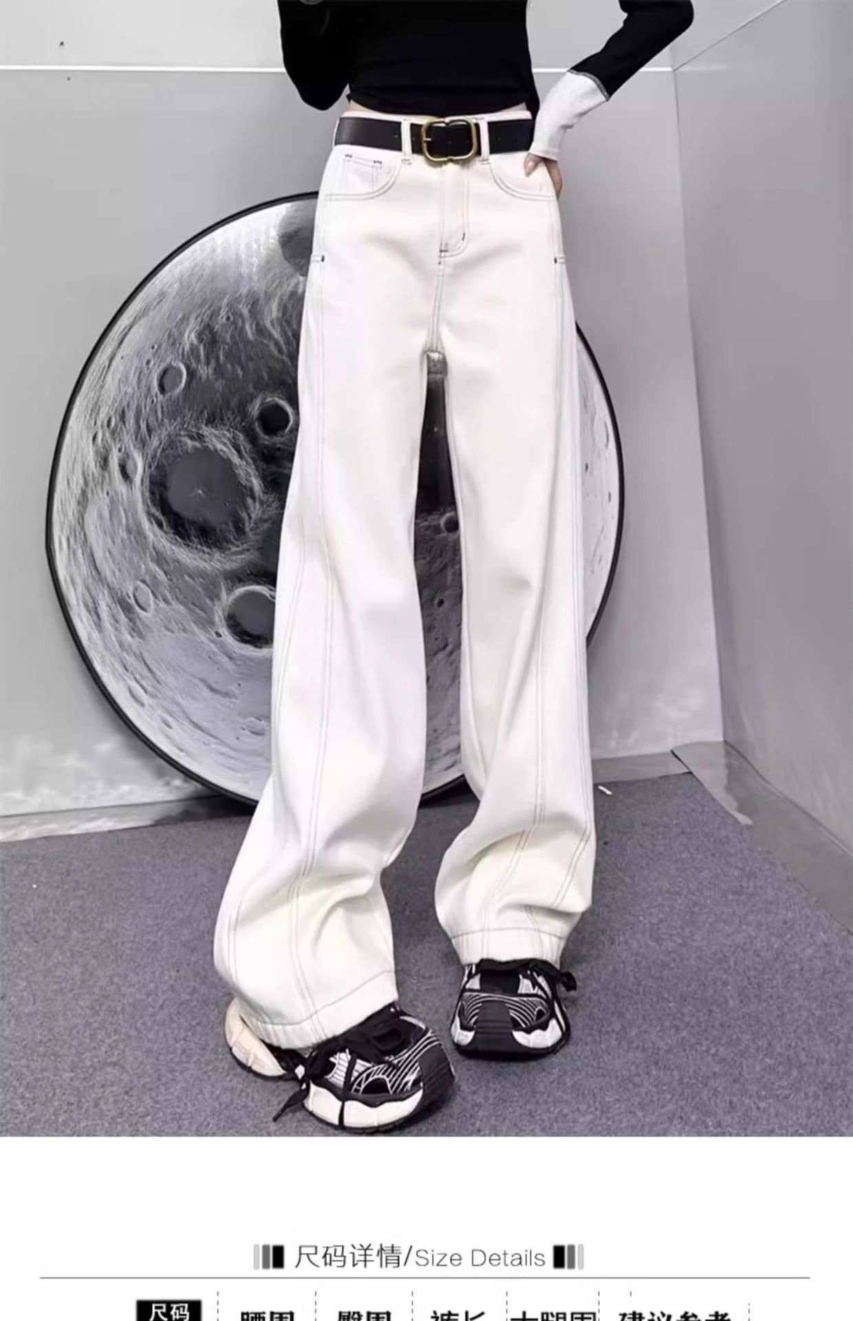 白パンツ ワイドレッグストレートパンツ