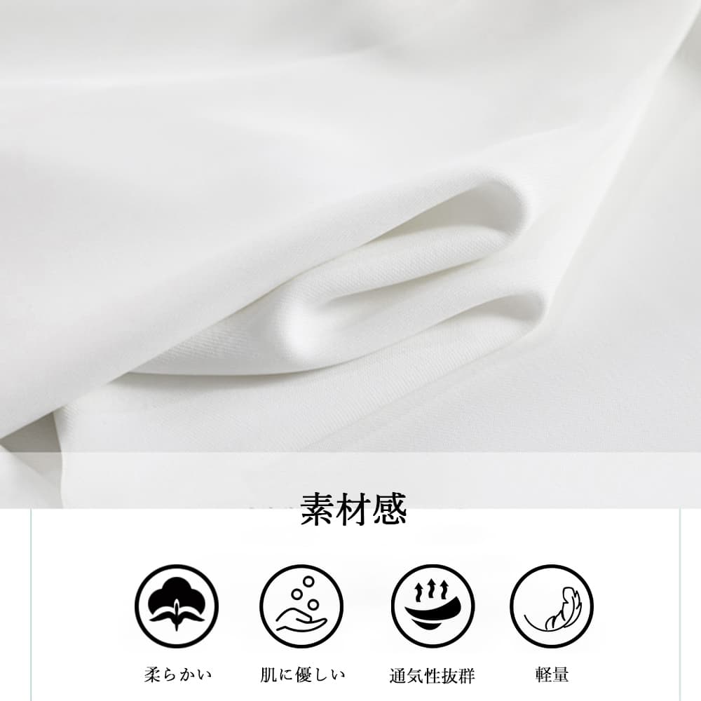 白パンツ 美脚効果 タック入り白ストレートパンツ