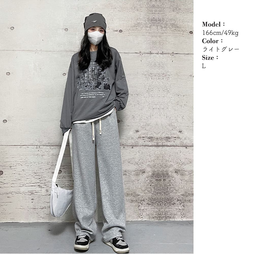 白パンツ ストレートスウェットパンツ レディース 全5色