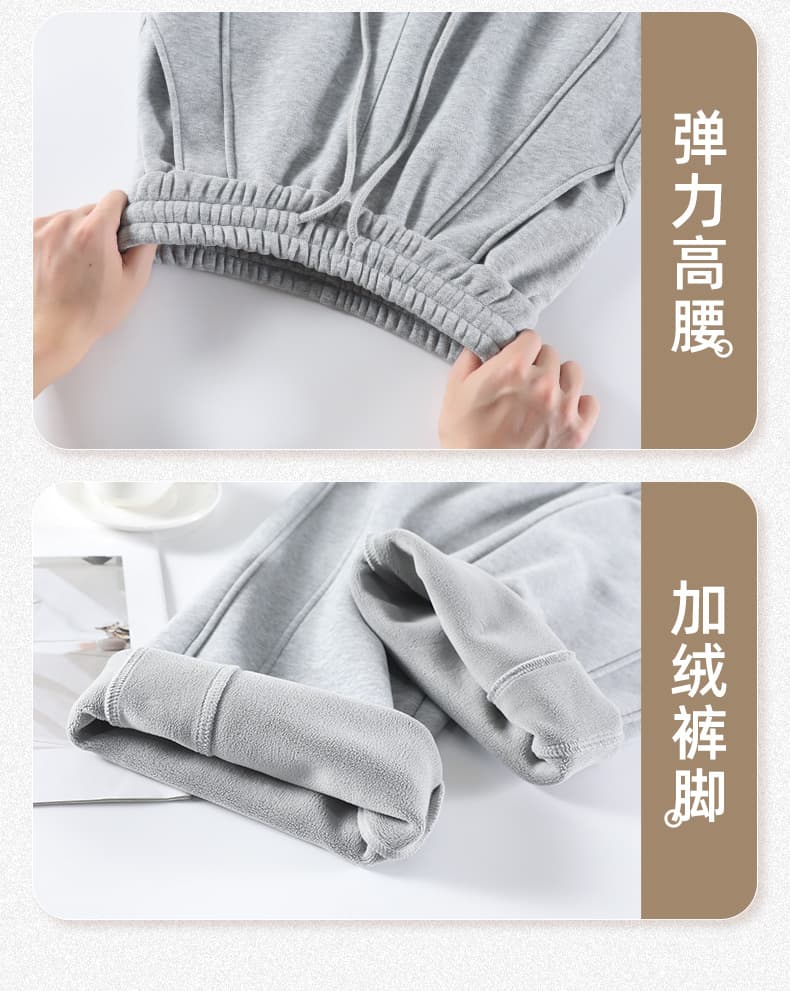 白パンツ もこもこ裏起毛ワイドパンツ