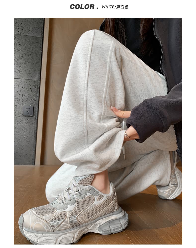 白パンツ もこもこ裏起毛ワイドパンツ