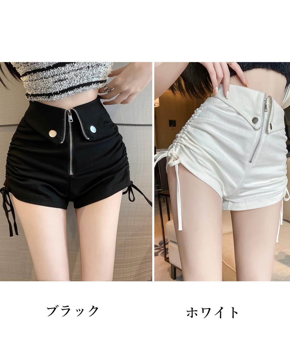 白パンツ ショートパンツ サイドドロスト美脚ハイウエスト　ストレート