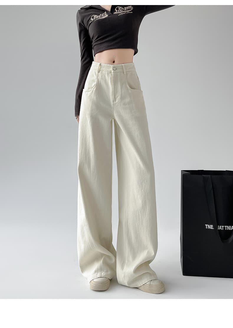 白パンツ ハイウエストワイドストレートパンツ